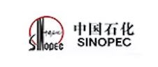 中國(guó)石化 中國(guó)石化