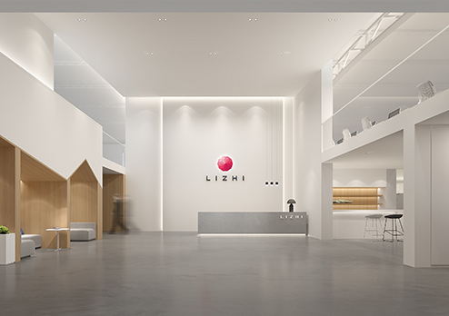 荔枝FM新辦公樓裝修設(shè)計(jì)